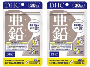 DHCの亜鉛ははげる？育毛効果はある？